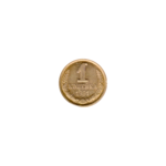 Preview 1 kopek, 1991 reverse