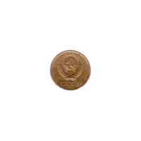 Preview 1 kopek, 1966 obverse