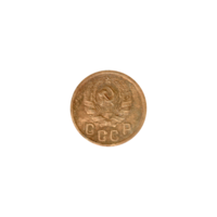 Preview 2 kopeks, 1936 obverse