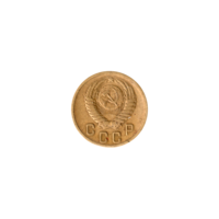 Preview 2 kopeks, 1956 obverse