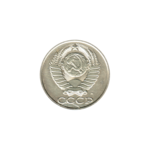 Preview 50 kopeks, 1991 obverse
