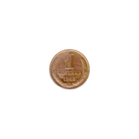 Preview 1 kopek, 1968 reverse