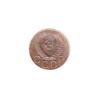 Preview 20 kopeks, 1956 obverse