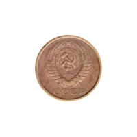 Preview 5 kopeks, 1977 obverse
