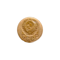Preview 3 kopeks, 1946 obverse