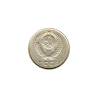 Preview 20 kopeks, 1986 obverse