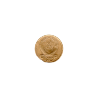 Preview 1 kopek, 1955 obverse