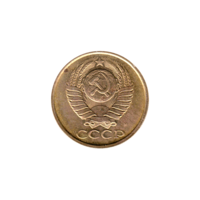 Preview 5 kopeks, 1991 obverse