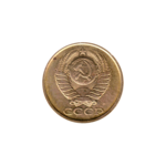 Preview 5 kopeks, 1991 obverse