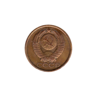 Preview 5 kopeks, 1983 obverse