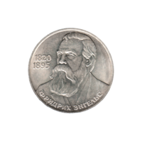 Preview 1 Ruble, 1985 obverse