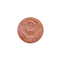 Preview 3 kopeks, 1970 obverse
