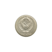 Preview 20 kopeks, 1988 obverse
