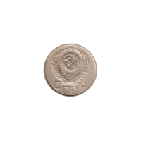 Preview 15 kopeks, 1954 obverse