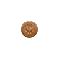 Preview 1 kopek, 1976 obverse