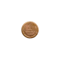 Preview 1 kopek, 1976 reverse