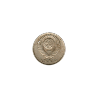 Preview 10 kopeks, 1969 obverse