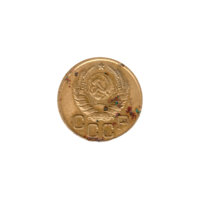 Preview 3 kopeks, 1938 obverse