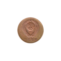 Preview 3 kopeks, 1961 obverse