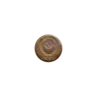 Preview 1 kopek, 1989 obverse