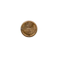 Preview 1 kopek, 1989 reverse