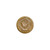 Preview 2 kopeks, 1979 obverse