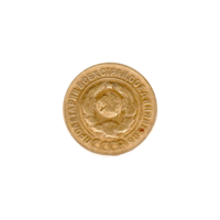 Preview 3 kopeks, 1929 obverse