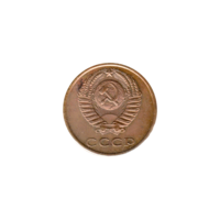 Preview 3 kopeks, 1972 obverse