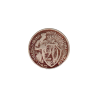 Preview 20 kopeks, 1933 reverse