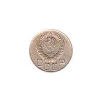 Preview 20 kopeks, 1943 obverse