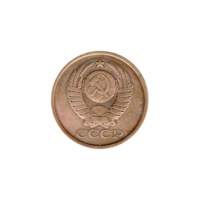 Preview 5 kopeks, 1980 obverse