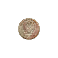 Preview 15 kopeks, 1977 obverse