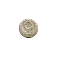 Preview 10 kopeks, 1971 obverse