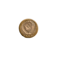 Preview 2 kopeks, 1984 obverse