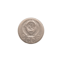 Preview 20 kopeks, 1957 obverse