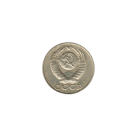Preview 15 kopeks, 1985 obverse