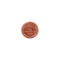 Preview 1 kopek, 1987 reverse