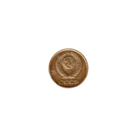 Preview 1 kopek, 1988 obverse