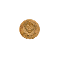 Preview 2 kopeks, 1954 obverse