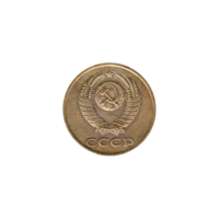 Preview 3 kopeks, 1989 obverse