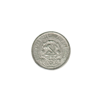 Preview 15 kopeks, 1923 obverse