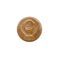 Preview 3 kopeks, 1975 obverse