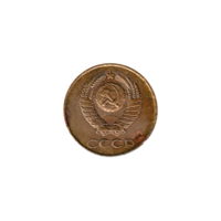 Preview 3 kopeks, 1982 obverse