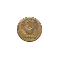 Preview 3 kopeks, 1986 obverse