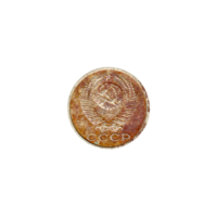 Preview 15 kopeks, 1987 obverse