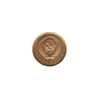 Preview 2 kopeks, 1981 obverse