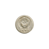 Preview 15 kopeks, 1986 obverse