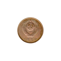 Preview 3 kopeks, 1980 obverse