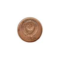 Preview 3 kopeks, 1977 obverse