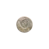Preview 10 kopeks, 1946 obverse